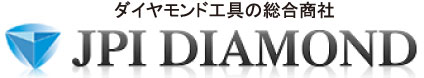 ダイヤモンド工具の総合商社 JPIダイヤモンド